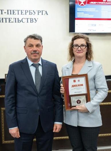 Гран-при конкурса «Лидер строительного качества» получила краска «ОГНЕЗА-ППУ»