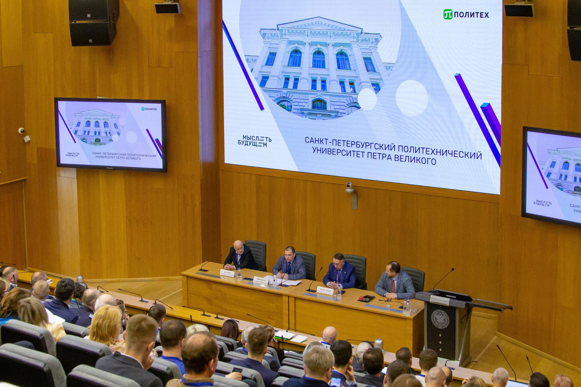 ОГНЕЗА поддержала международную научно-практическую конференцию «Огнезащита материалов и конструкций» ОГНЕЗА поддержала международную научно-практическую конференцию «Огнезащита материалов и конструкций»