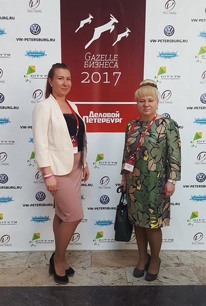 «Огнеза» на конференции «Gazelle Бизнеса 2017» «Огнеза» на конференции «Gazelle Бизнеса 2017»