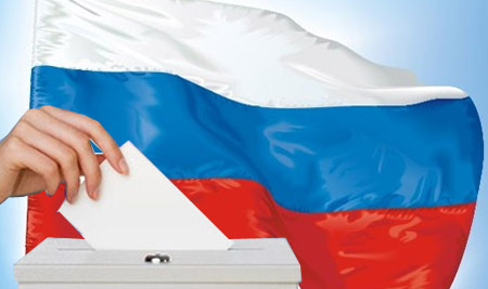 71 тысяча сотрудников МЧС обеспечивали безопасность на выборах 71 тысяча сотрудников МЧС обеспечивали безопасность на выборах