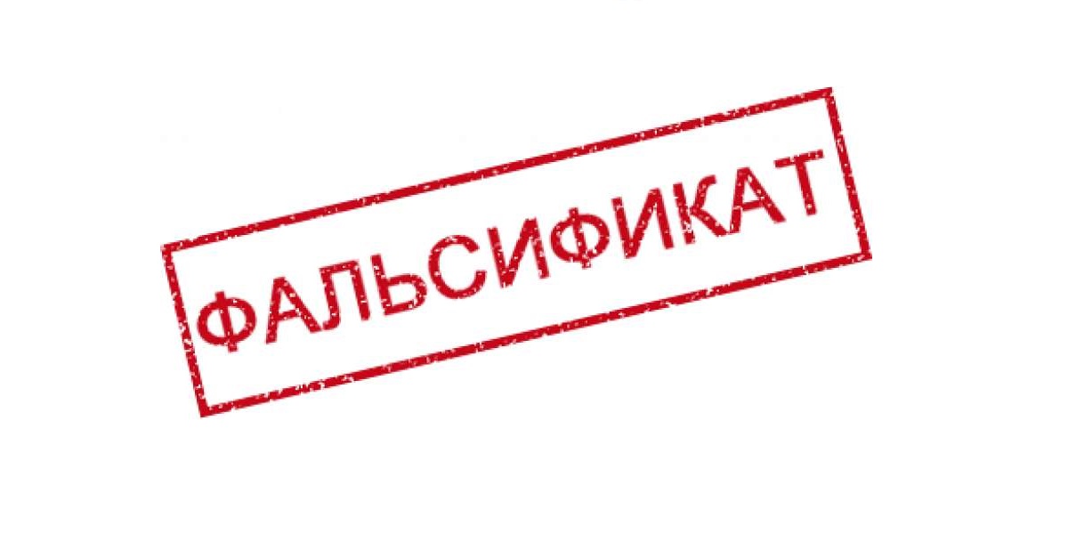 За производство и продажу фальсифицированных стройматериалов предлагают ввести уголовное наказание За производство и продажу фальсифицированных стройматериалов предлагают ввести уголовное наказание
