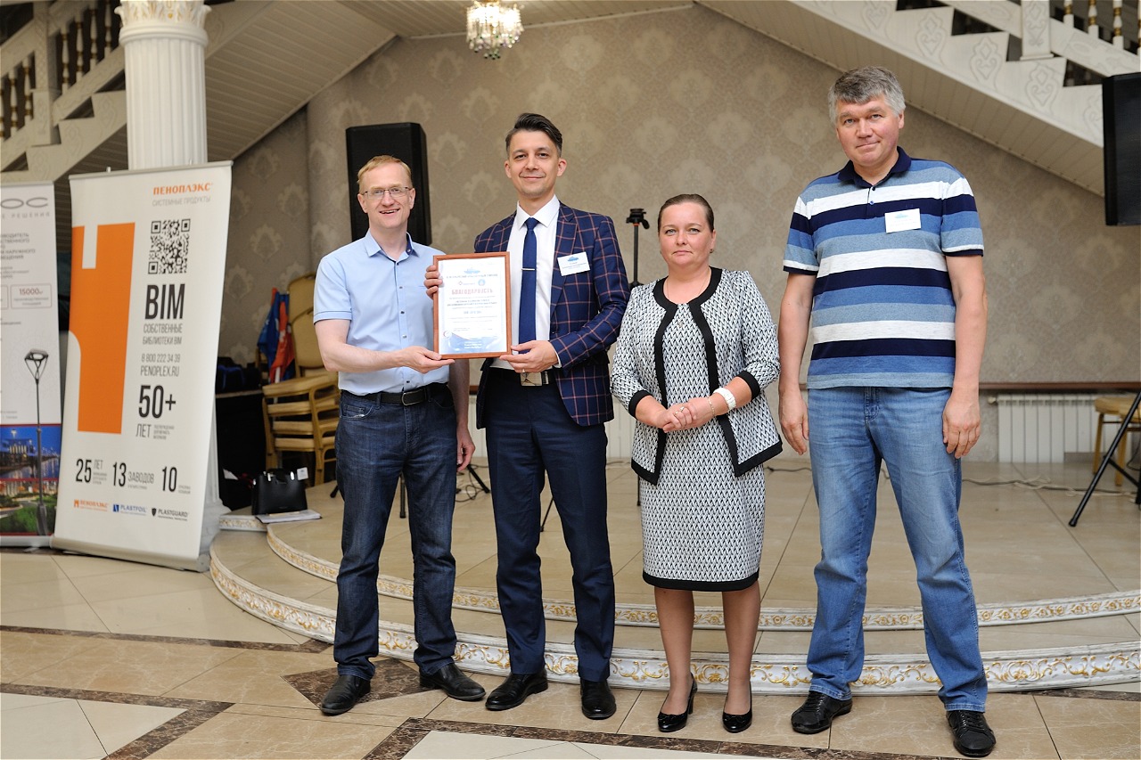 «Огнеза» стала партнером XI Петербургского Архитектурного теплохода «Огнеза» стала партнером XI Петербургского Архитектурного теплохода