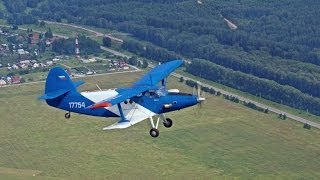 Перевооружение лесных пожарных Перевооружение лесных пожарных