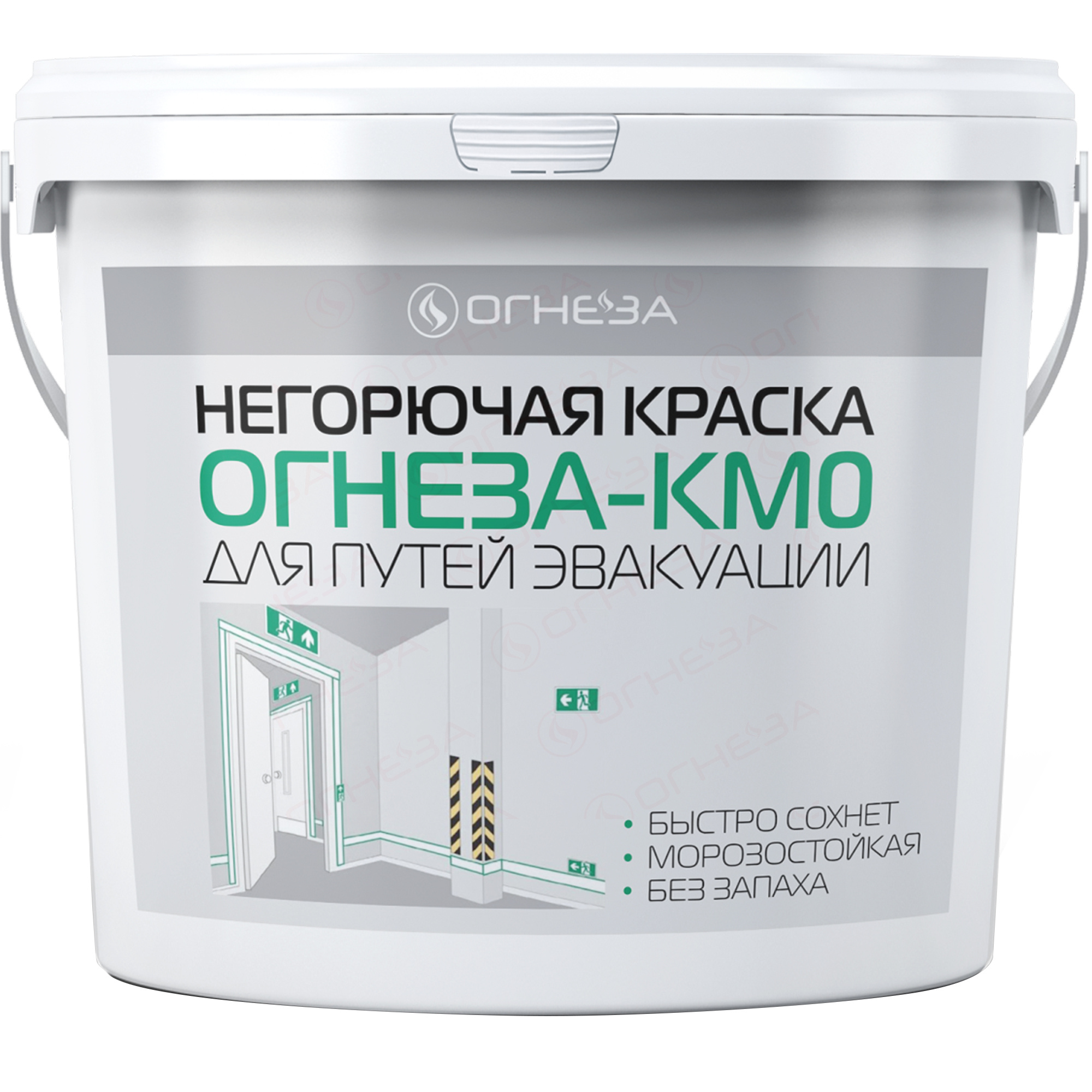 Негорючая краска для путей эвакуации ОГНЕЗА КМ0