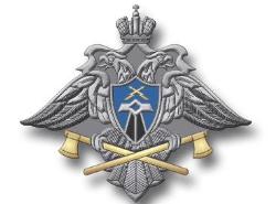 «Огнеза» приняла участие в круглом столе со Спецстроем России «Огнеза» приняла участие в круглом столе со Спецстроем России