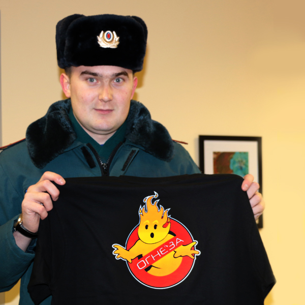 "Огнеза" продолжает розыгрыш призов! "Огнеза" продолжает розыгрыш призов!