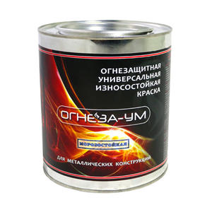 Как выбрать огнезащитную краску? Как выбрать огнезащитную краску?
