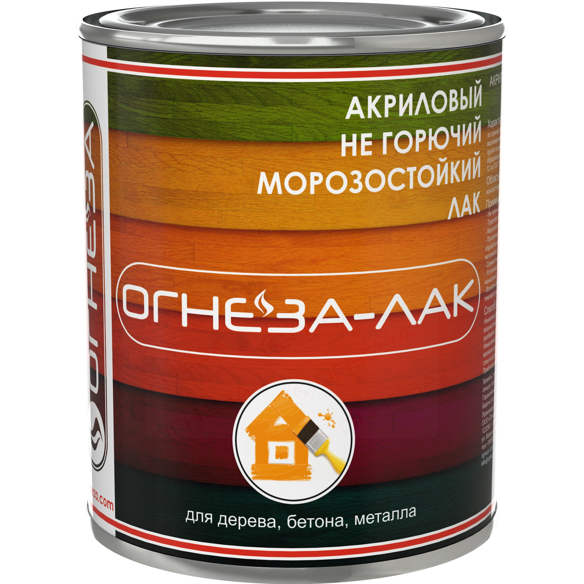 Улучшены показатели огнезащитного лака ОГНЕЗА Улучшены показатели огнезащитного лака ОГНЕЗА