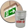Негорючие краски КМ0 для путей эвакуации Негорючие краски КМ0 для путей эвакуации