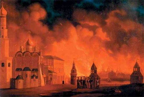 Московские пожары. Часть 2 Московские пожары. Часть 2