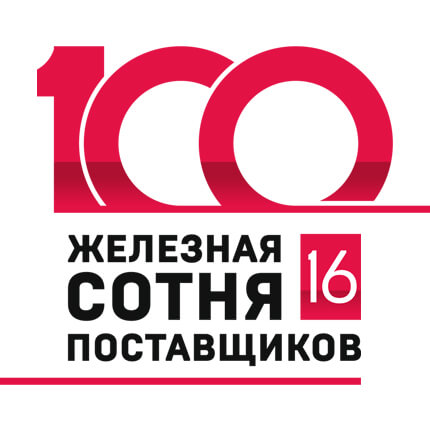 «ОГНЕЗА» номинирована на премию «Железная сотня поставщиков» 2016 «ОГНЕЗА» номинирована на премию «Железная сотня поставщиков» 2016