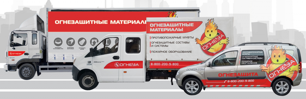 Тачки компановка 1 (1).jpg