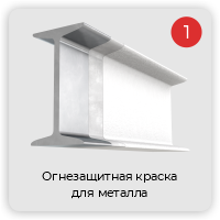 metall_1.png metall_1.png