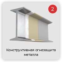 metall_2.png metall_2.png