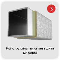 metall_3.png metall_3.png