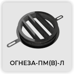 mufta_knopka_4.png mufta_knopka_4.png
