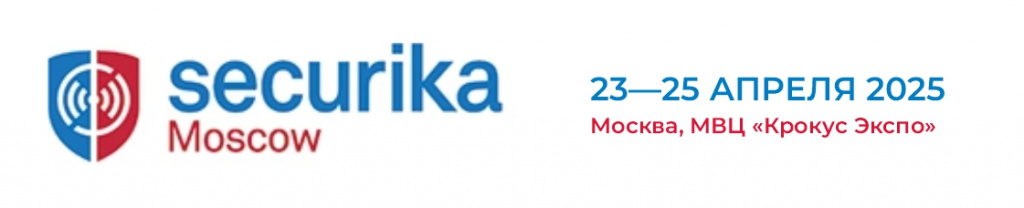 securika.jpg securika.jpg