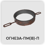 mufta_knopka_3.png mufta_knopka_3.png