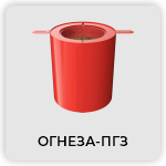 mufta_knopka_2.png mufta_knopka_2.png