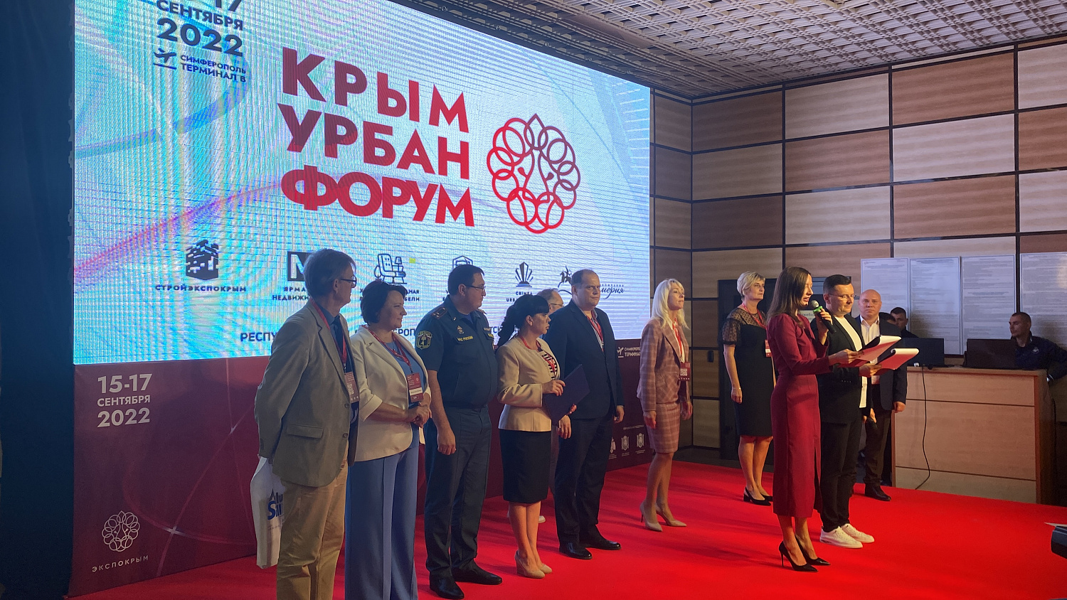 Большой форум по пожарной безопасности состоялся в Симферополе