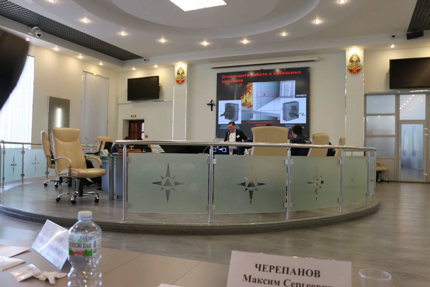 «Огнеза» приняла участие во всероссийской научно-технической конференции по пожарной безопасности