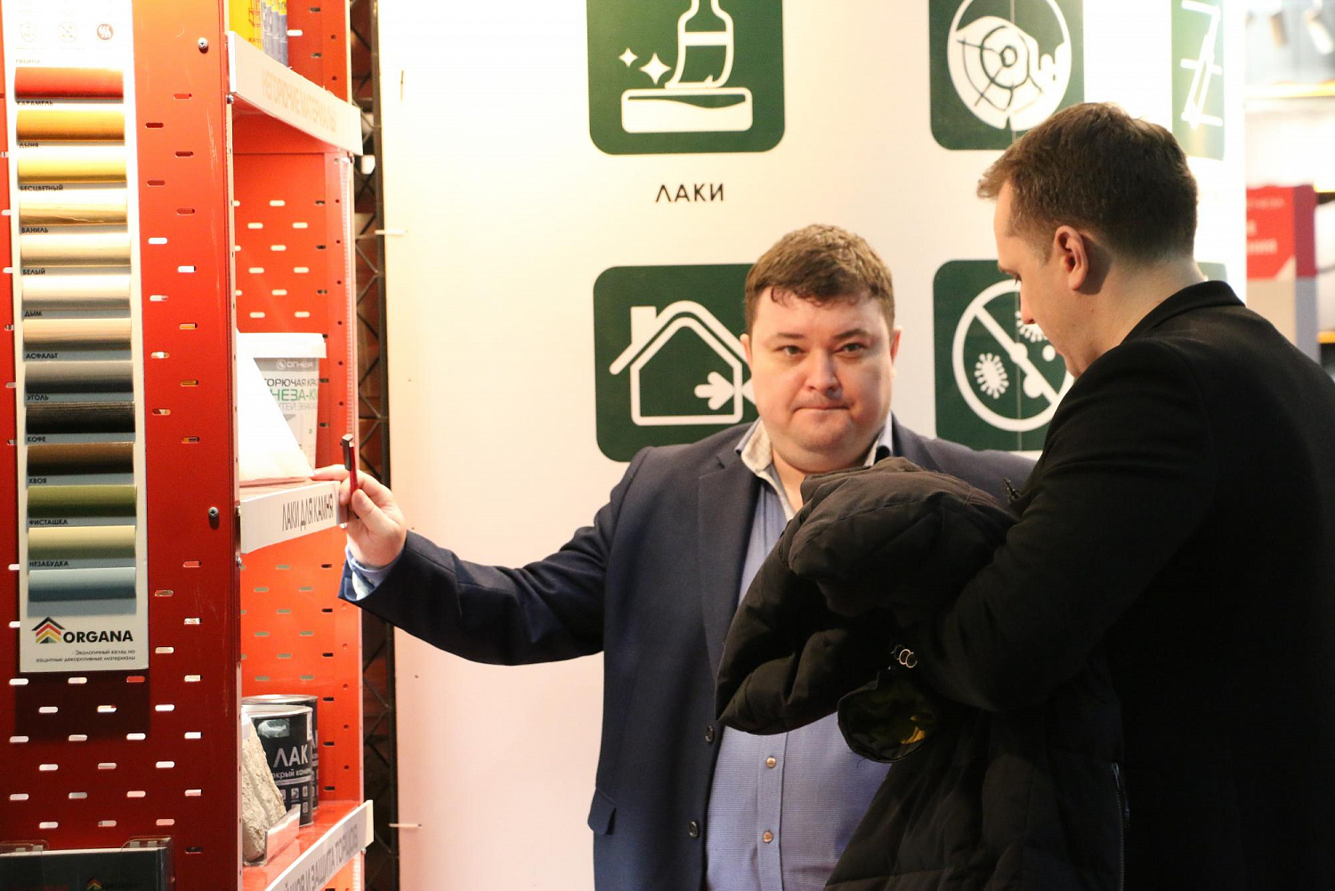 «Огнеза» на выставке Мосбилд-2022